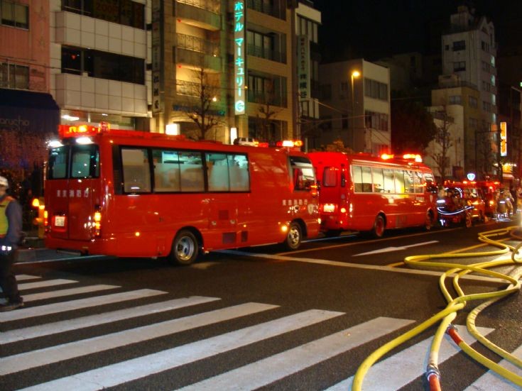 Tokyo fire department Alarm 5