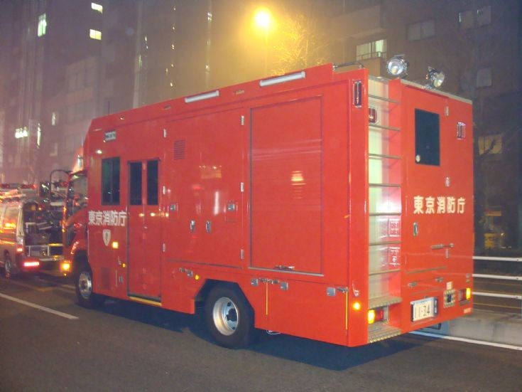 Tokyo fire dept  Izusu - Mechanical support van