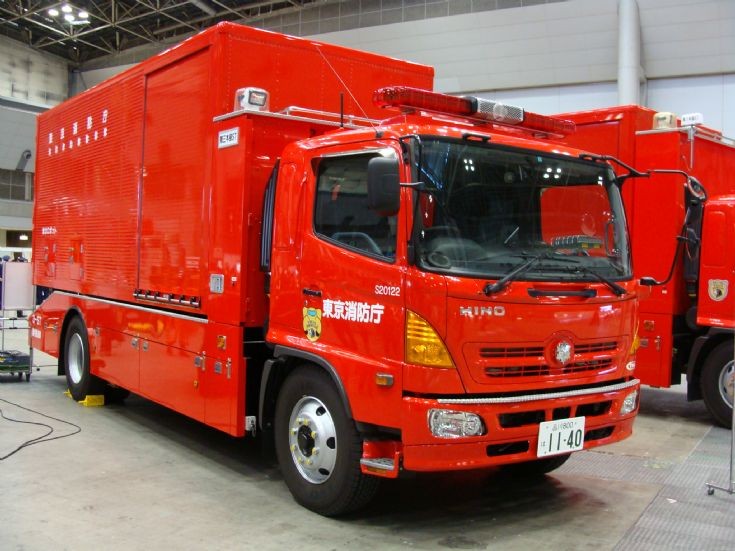 Tokyo Fire Department - Hino Robot - Prime mover