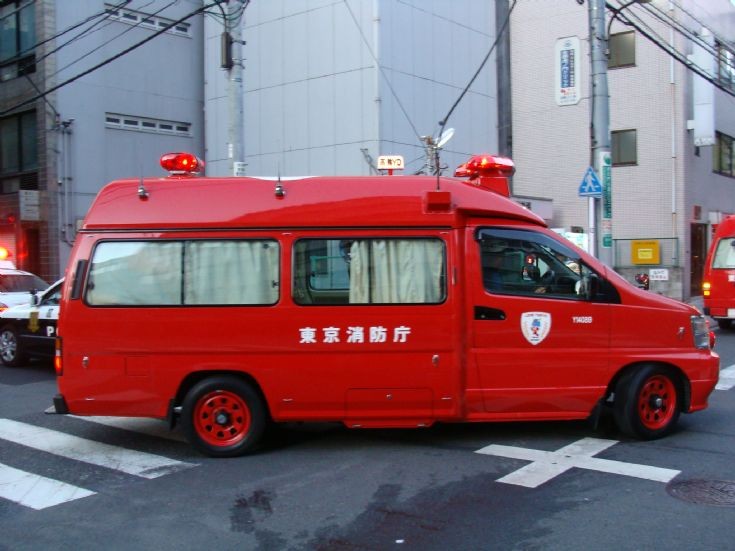 Tokyo Fire Department - command at Alarm 5