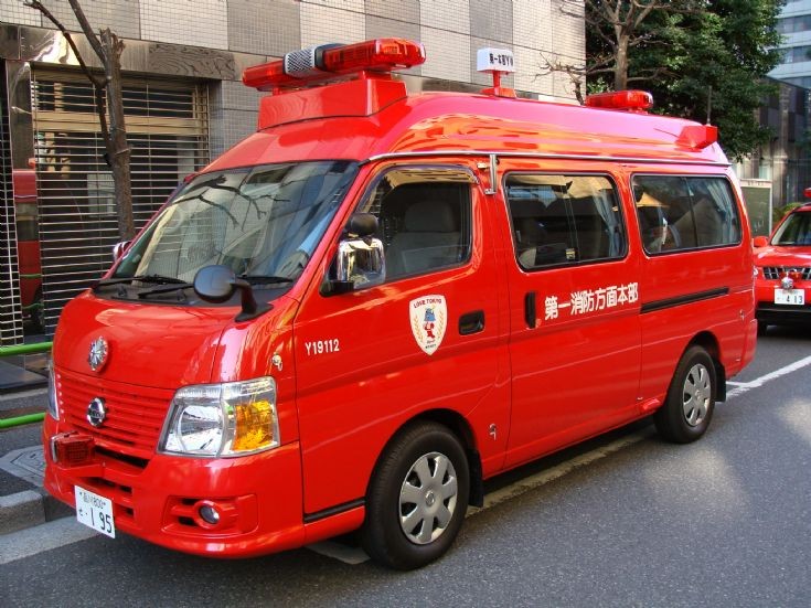 Tokyo Fire Department - Nissan van at Alarm 5