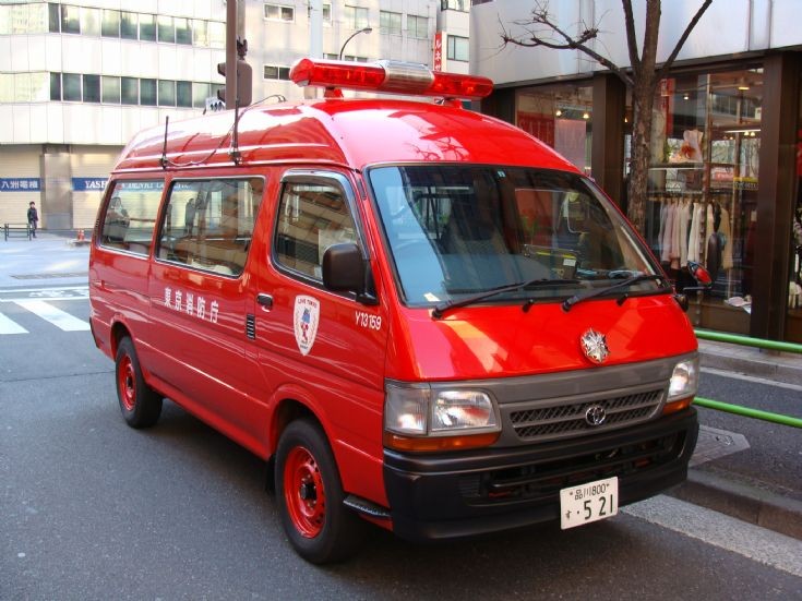 Tokyo Fire Department staff van at Alarm 5