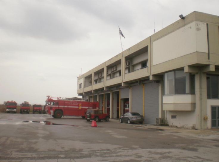 5th Fire Station in Thessaloniki (Airport)