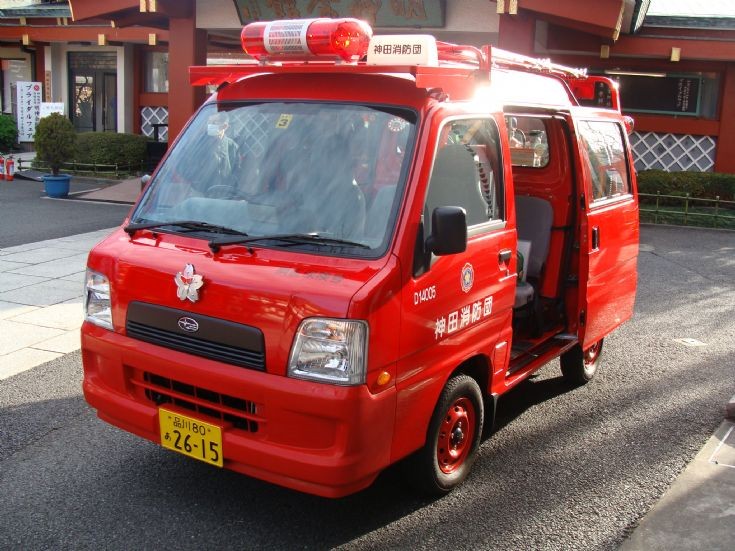 Tokyo Fire Department - Subaru Volunteer