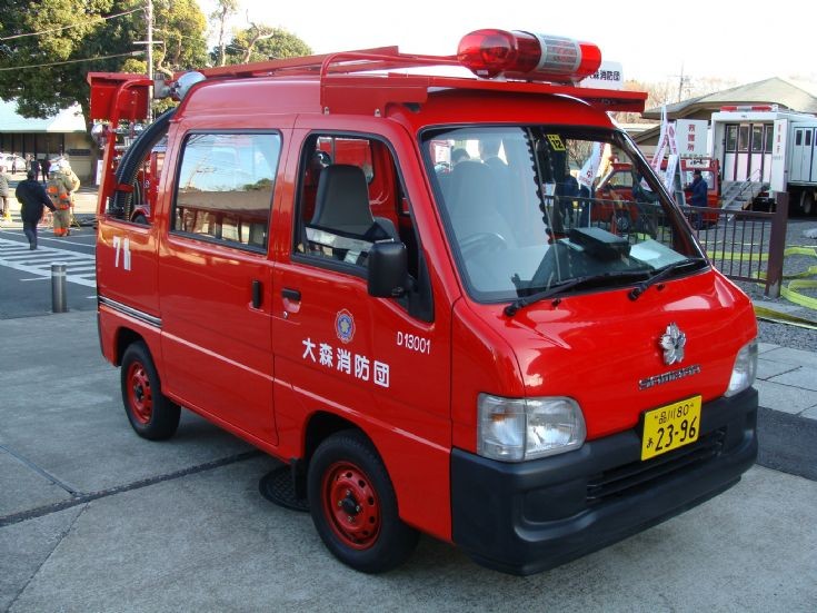 Tokyo FD (Ota-ku) - Sambar Volunteer
