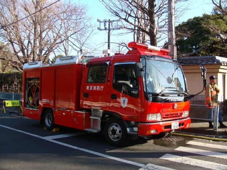 Photo of Tokyo Fire Department - Isuzu Pumper