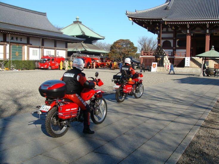 Tokyo FD (Ota-ku) - Yamaha Motorcycles