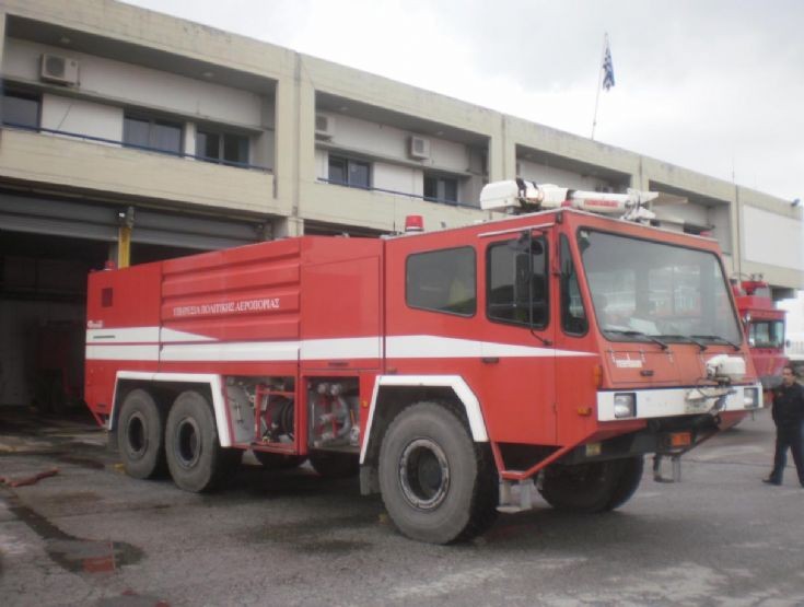 Thessaloniki airport Rosenbauer crash tender