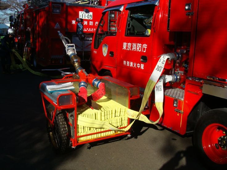 Tokyo FD (Hatanodai FS) - Isuzu Light Pumper 