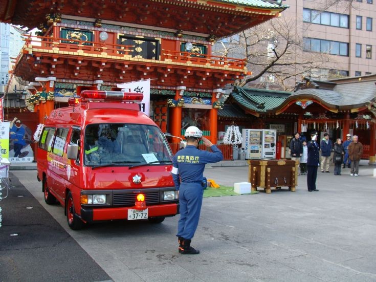 Nissan Command Van Tokyo TFD