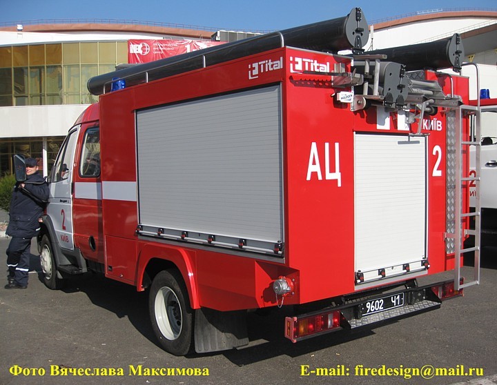 AC-40 (33104) Tital back
