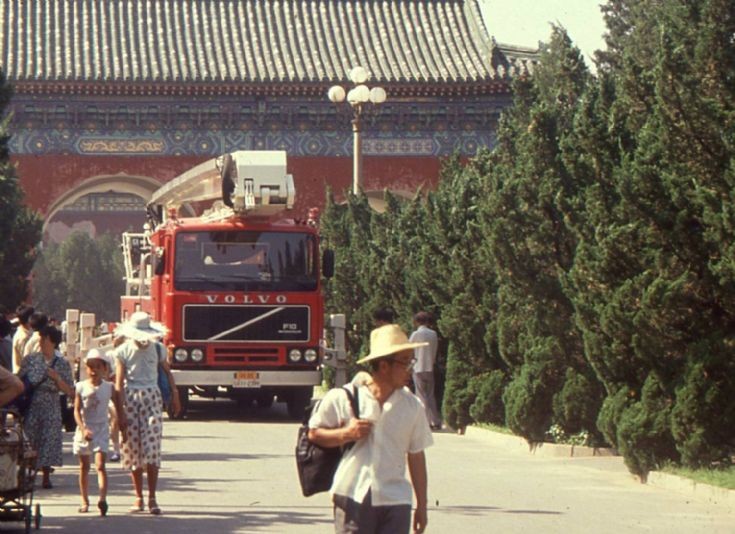 China Skylift Volvo Beijing front