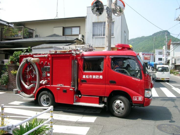 Yashima - Japan