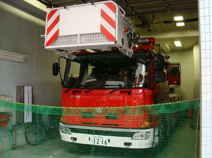 Tokyo FD Hino Magirus TL