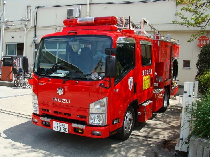 Light pumper 2007 Isuzu Tokyo FD