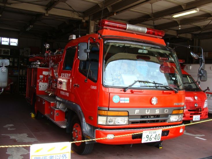 Chemical pumper Fuso Tokyo FD