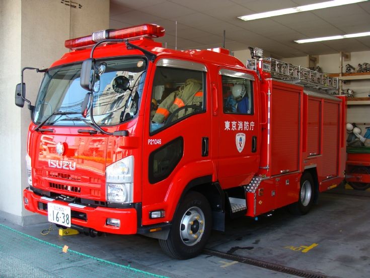 Pumper P21046 Isuzu Tokyo FD