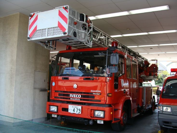 TL Iveco Magirus Tokyo FD