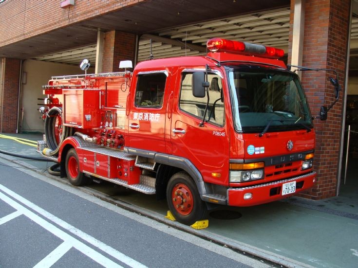 Tokyo Fire Department exercise