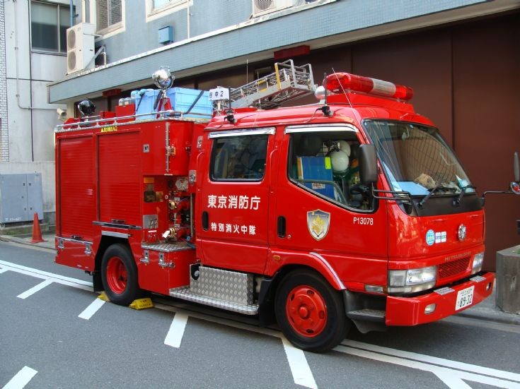 Tokyo Fire Department Mistubishi Pumper P13078