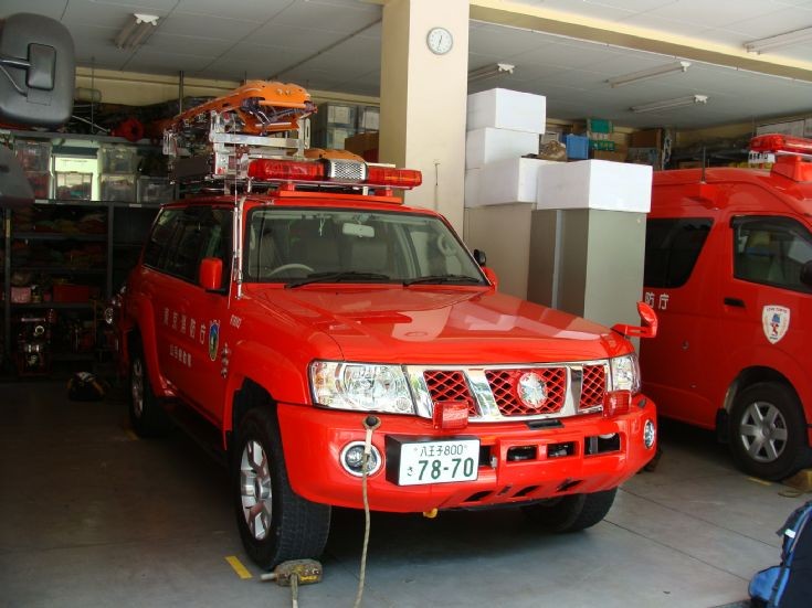 Tokyo Fire Department Mountain Rescue