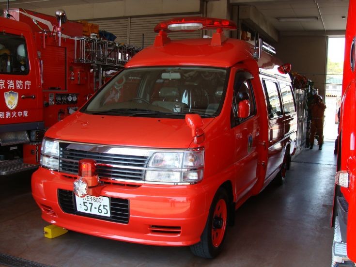 Tokyo FD (Ome FS) Mountain Rescue