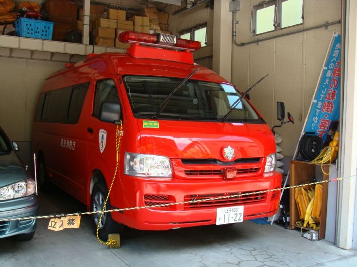 Tokyo Fire Department Toyota Transport