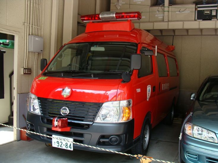 Tokyo Fire Department Nissan Prevention