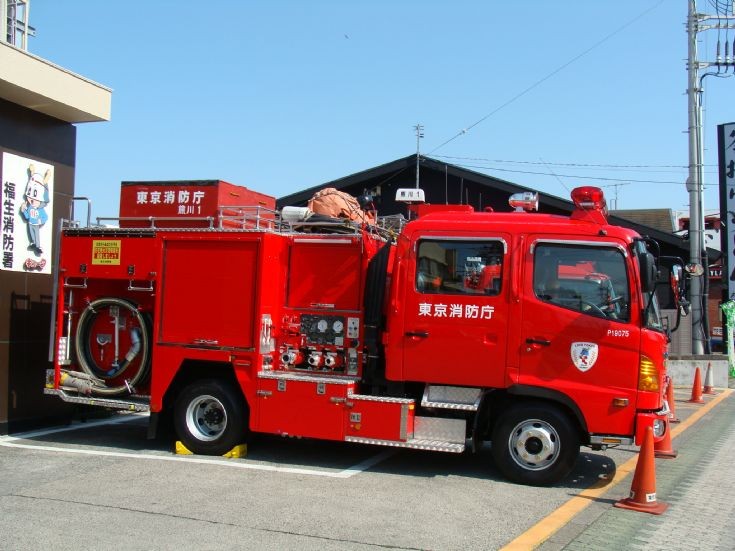 Picture of Tokyo Fire Department Hino Pumper