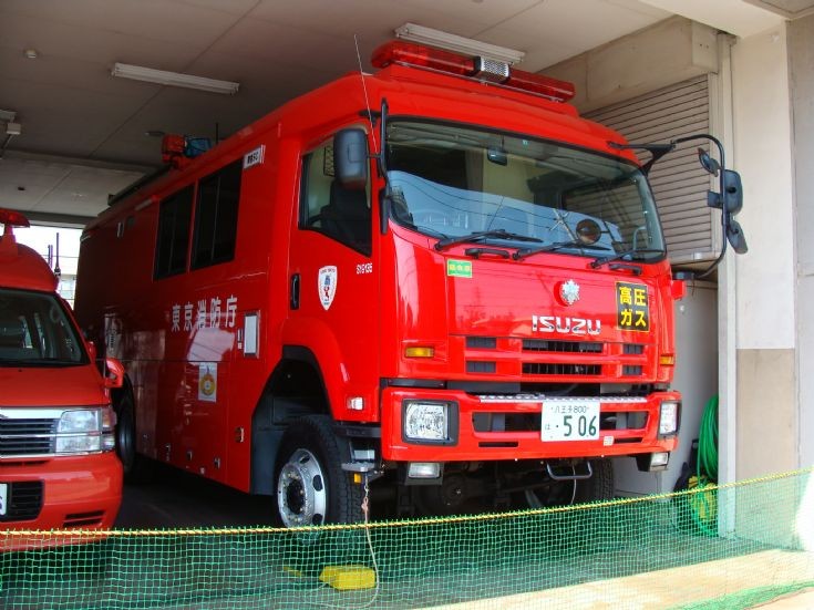 Tokyo Fire Department Isuzu