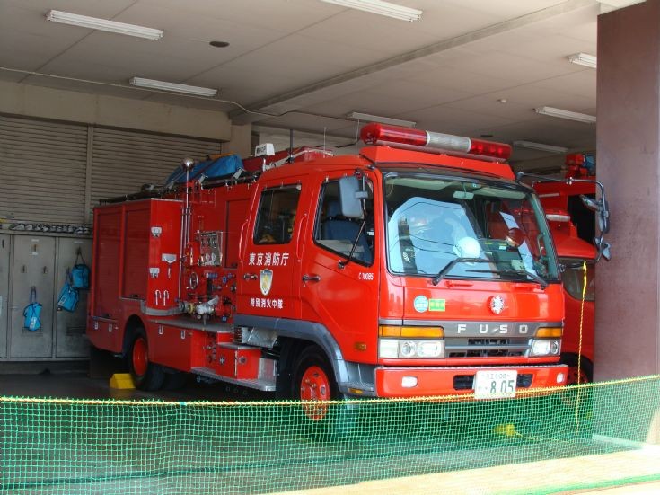 Tokyo FD (Ome FS) Fuso Chemical Pumper