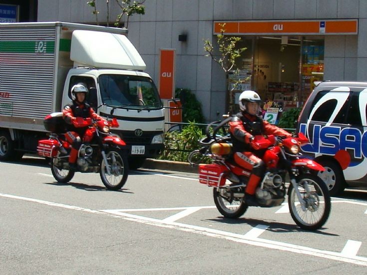 Tokyo Fire Department Quick Attacker Yamaha