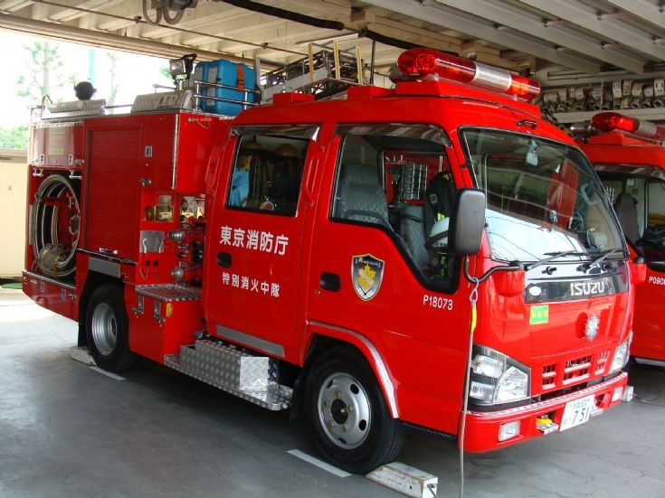 Tokyo Fire Department Isuzu Pumper P18073
