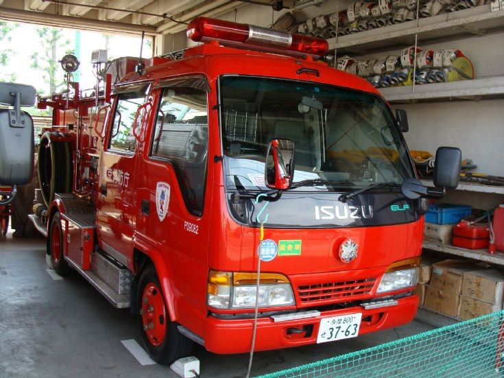 Tokyo Fire Department Isuzu Pumper P09052