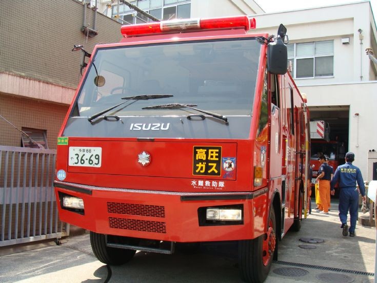 Tokyo FD Isuzu Water Rescue appliance