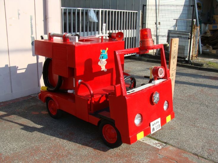 Tokyo Fire Department unknown