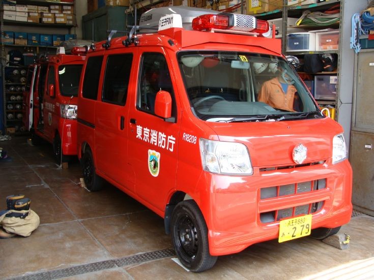 Tokyo Fire Department small forest rescue