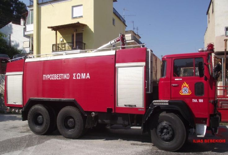 Eleftheroupolis Magirus-Deutz 