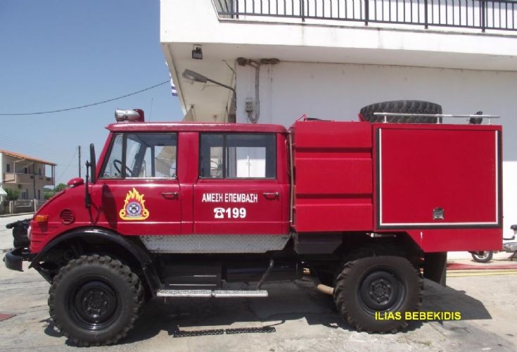 Unimog 125 at Chrisoupoli's fire Brigade