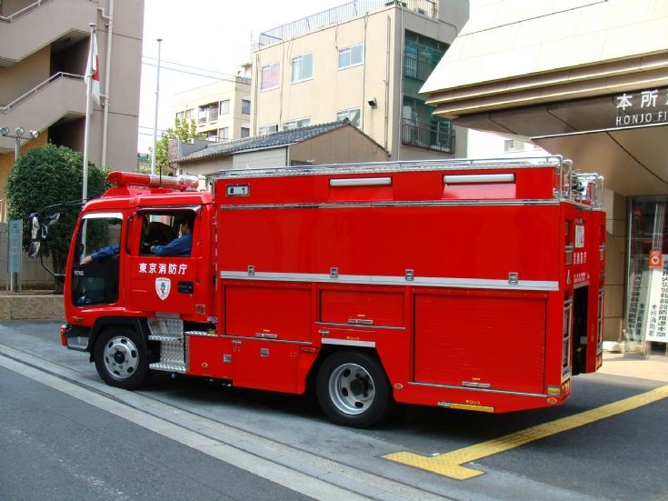 Isuzu Pumper Tokyo FD