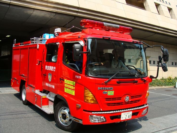 Hino Pumper Tokyo FD Honjo FS