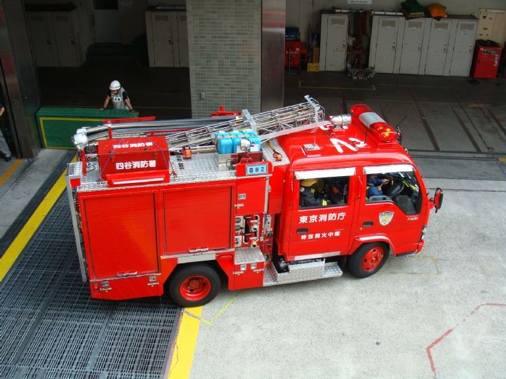 Isuzu Pumper Tokyo FD Yotsuya FS
