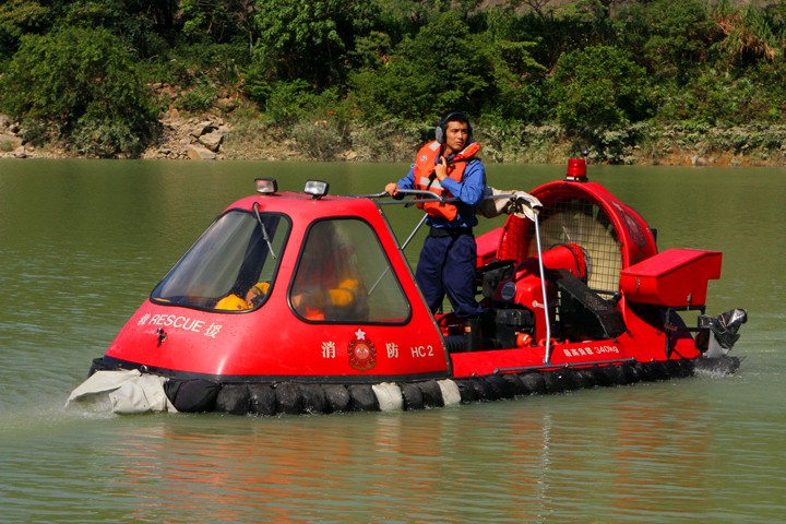 Hovercraft- Hong Kong Fire Services 