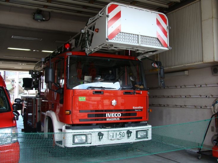 Tokyo Fire Department - Iveco Magirus TL