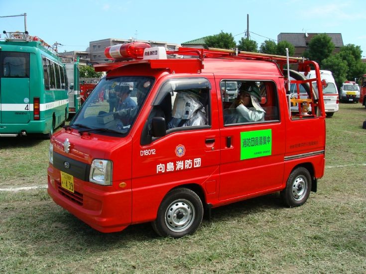 Tokyo Fire Department - Volunteer Vehicle