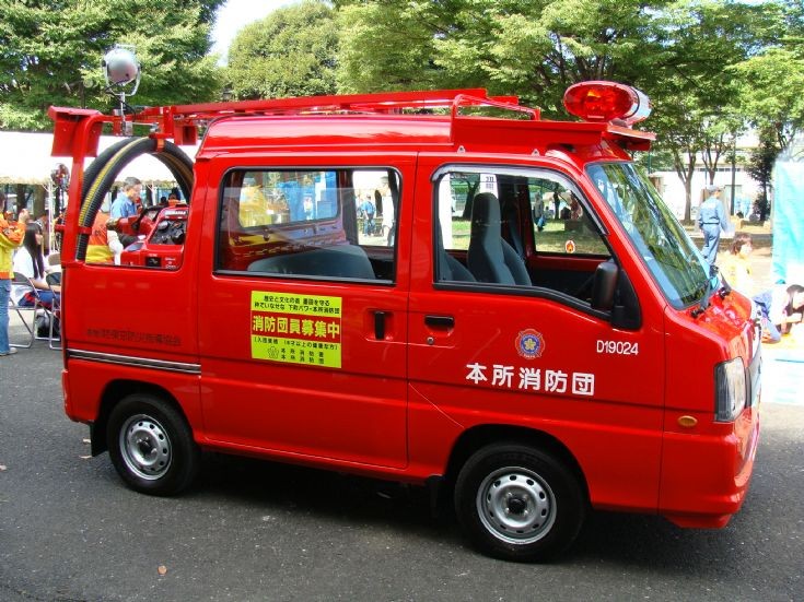 Tokyo Fire Department - Volunteer Vehicle D19024