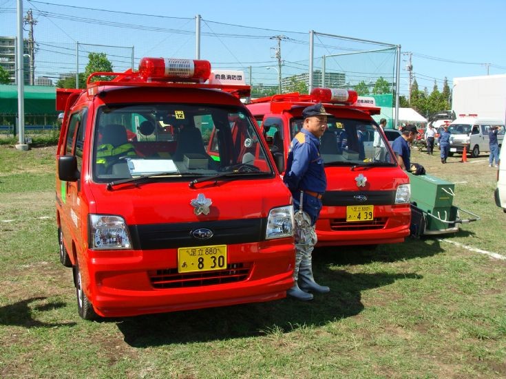 Tokyo Fire Department - Subaru Volunteer Vehicle