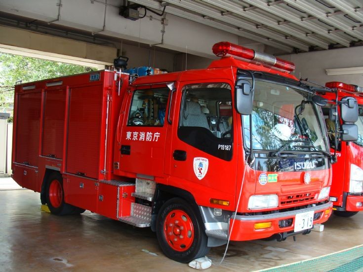 Tokyo Fire Department Ozawa FS