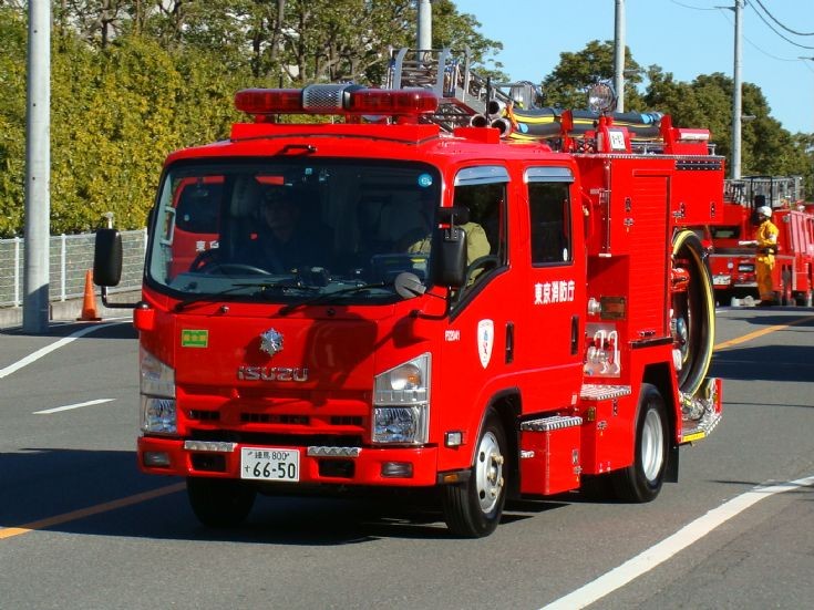Isuzu Light pumper Tokyo FD