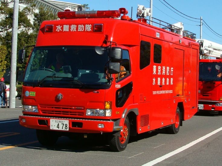 Mitsubishi Water rescue Tokyo FD